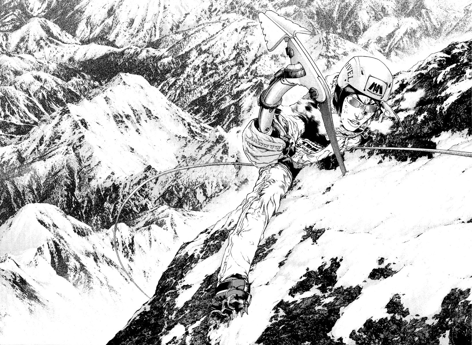 Kokou no Hito Chapter 65 page 4 - Chapter 65: God of War's Deep-Rooted Delusion
