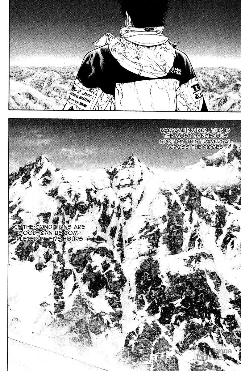 Kokou no Hito Chapter 65 page 5 - Chapter 65: God of War's Deep-Rooted Delusion