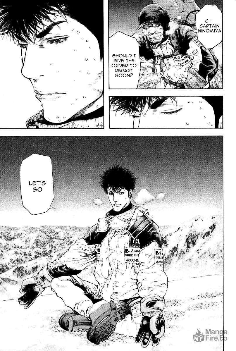 Kokou no Hito Chapter 65 page 6 - Chapter 65: God of War's Deep-Rooted Delusion