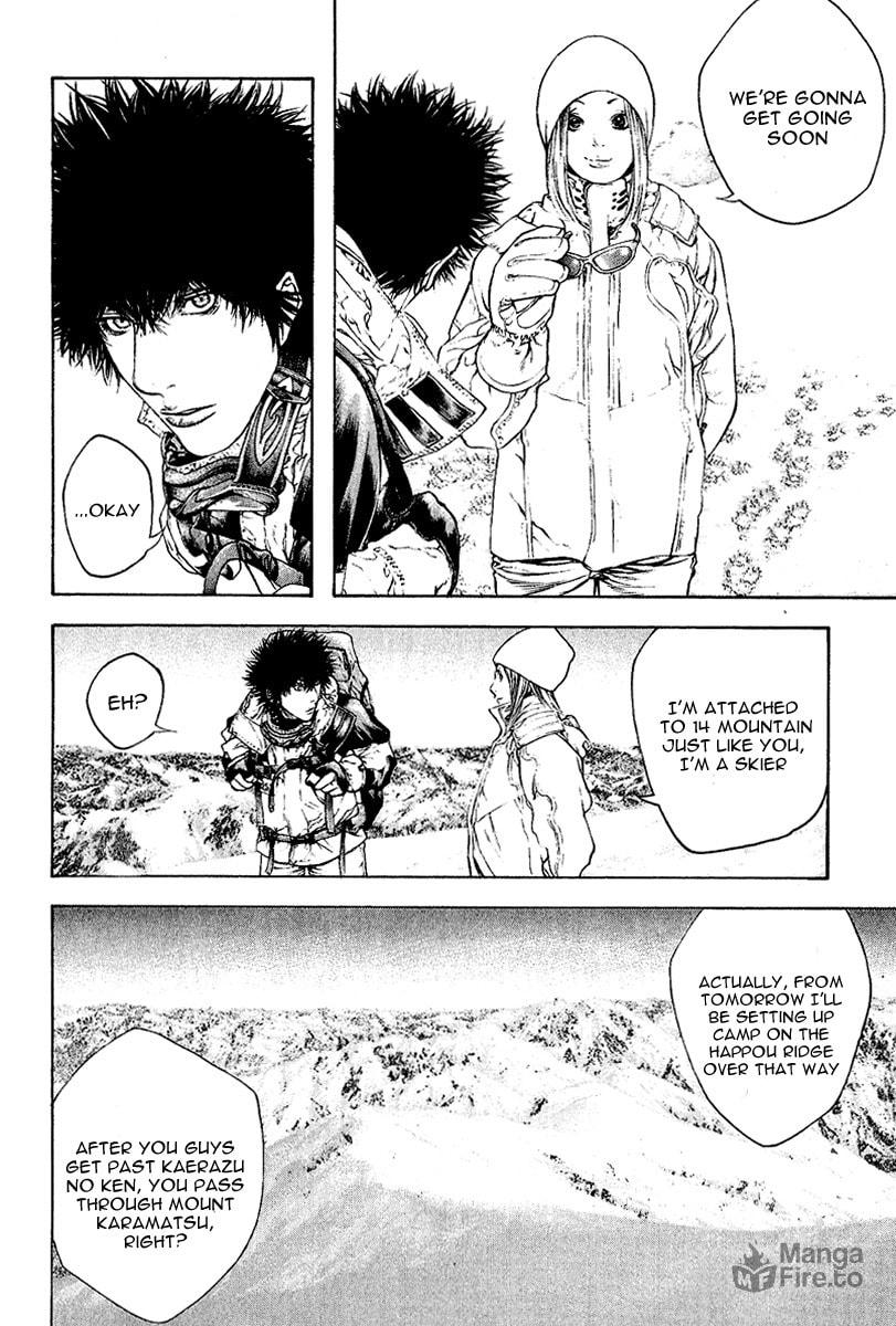 Kokou no Hito Chapter 65 page 9 - Chapter 65: God of War's Deep-Rooted Delusion