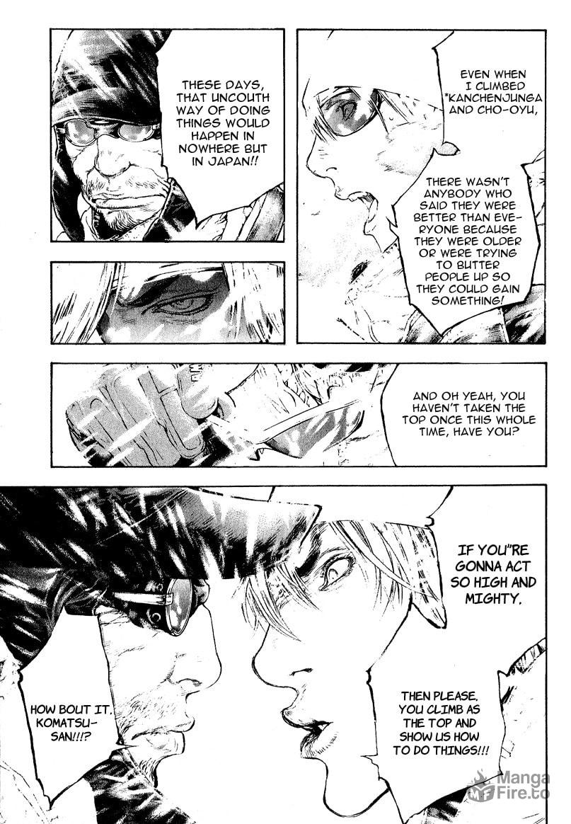Kokou no Hito Chapter 67 page 10 - Chapter 67: Men in the Flames of Hell