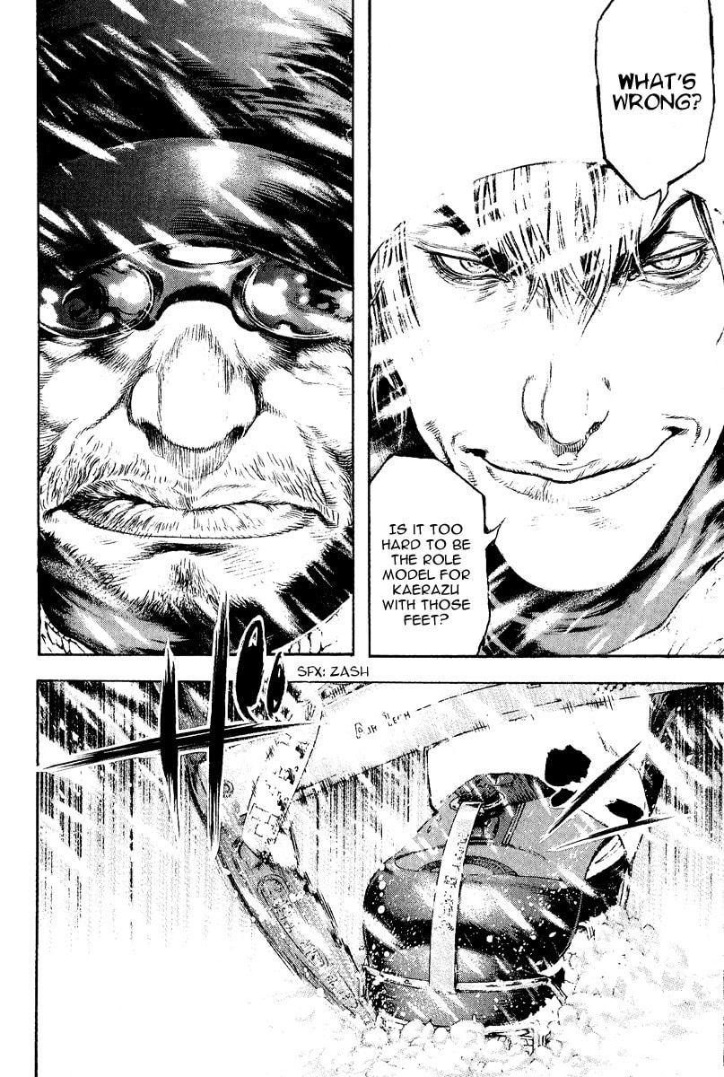 Kokou no Hito Chapter 67 page 11 - Chapter 67: Men in the Flames of Hell