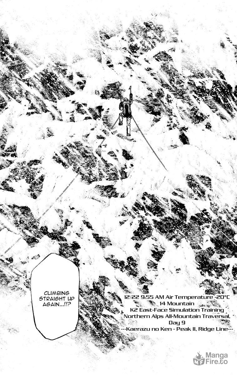 Kokou no Hito Chapter 67 page 5 - Chapter 67: Men in the Flames of Hell