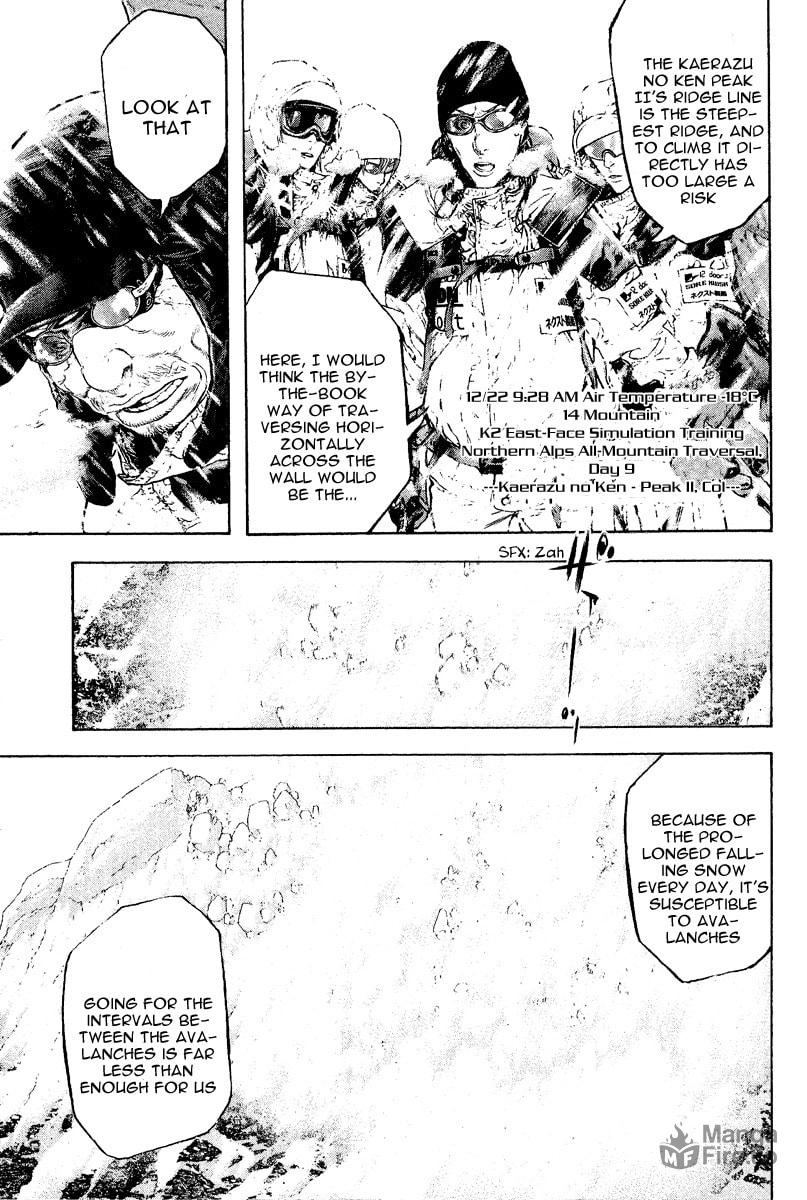 Kokou no Hito Chapter 67 page 6 - Chapter 67: Men in the Flames of Hell