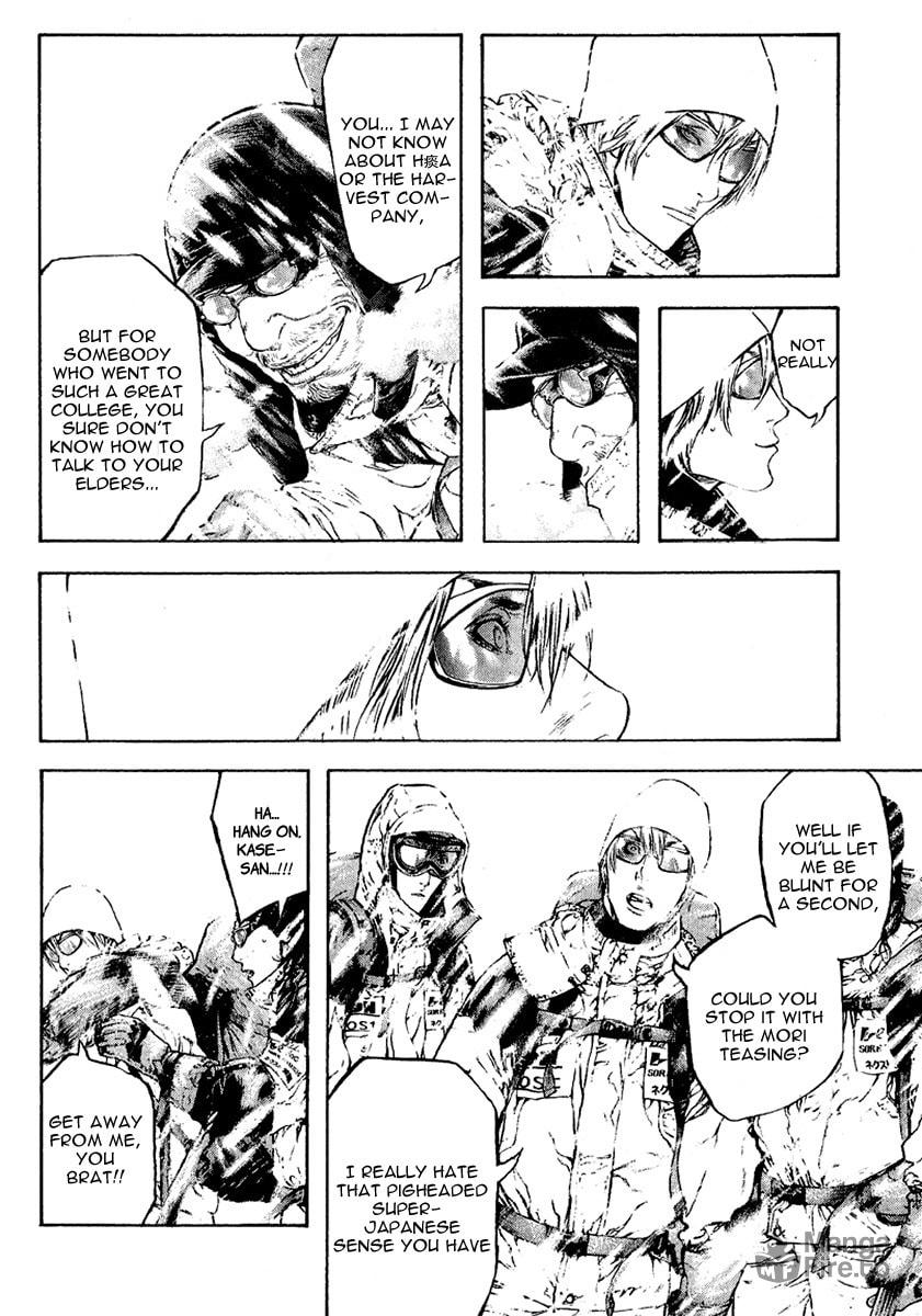 Kokou no Hito Chapter 67 page 9 - Chapter 67: Men in the Flames of Hell