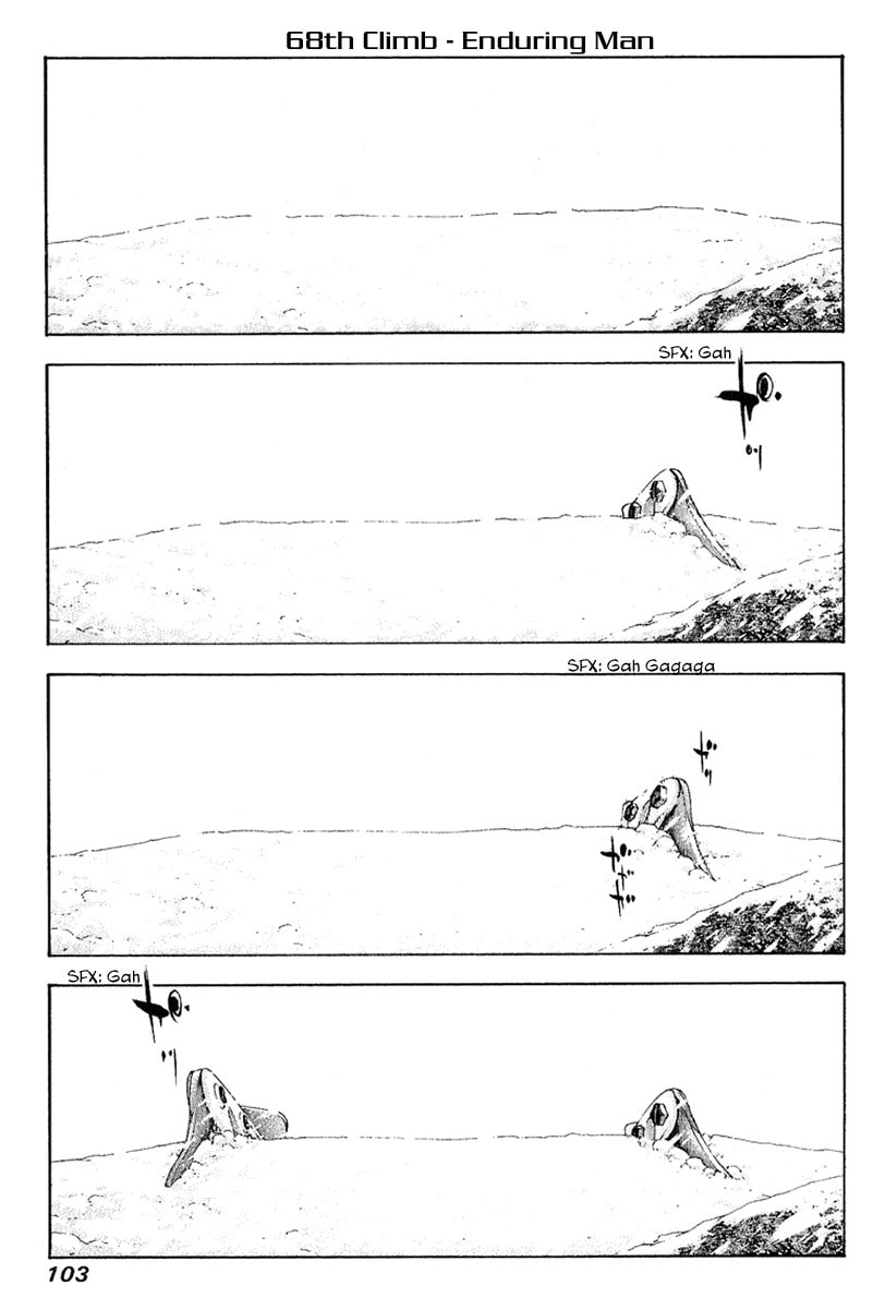 Kokou no Hito Chapter 68 page 1 - Chapter 68: Enduring Man