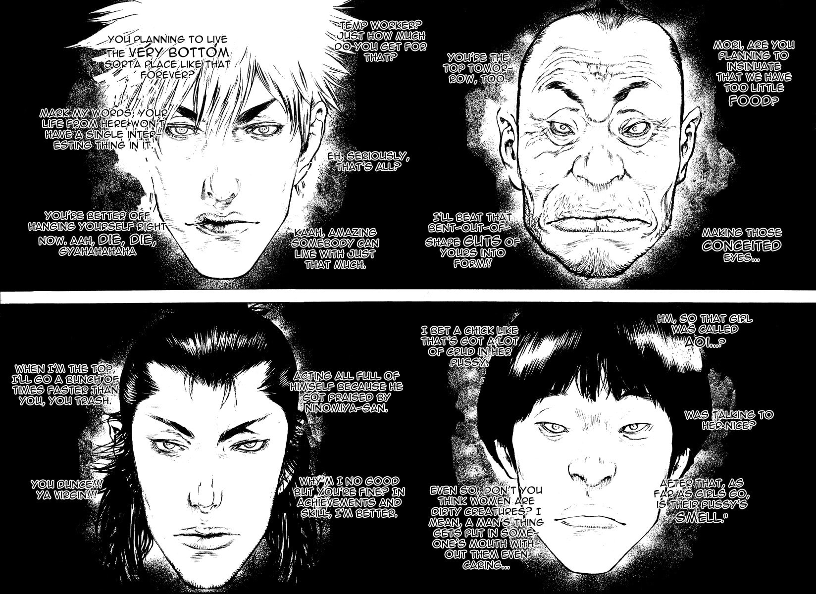 Kokou no Hito Chapter 68 page 14 - Chapter 68: Enduring Man