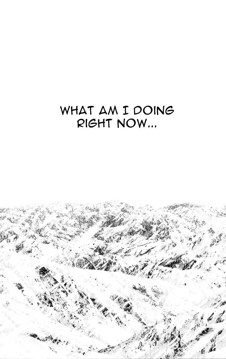 Kokou no Hito Chapter 68 page 17 - Chapter 68: Enduring Man
