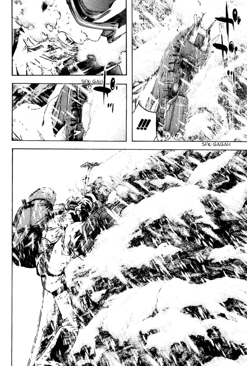 Kokou no Hito Chapter 68 page 2 - Chapter 68: Enduring Man