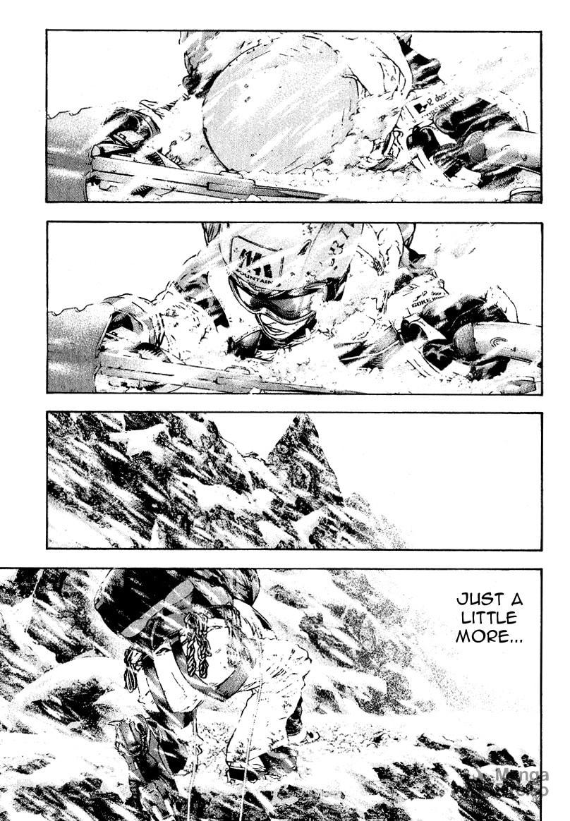Kokou no Hito Chapter 68 page 5 - Chapter 68: Enduring Man