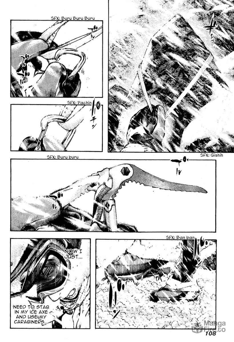 Kokou no Hito Chapter 68 page 6 - Chapter 68: Enduring Man