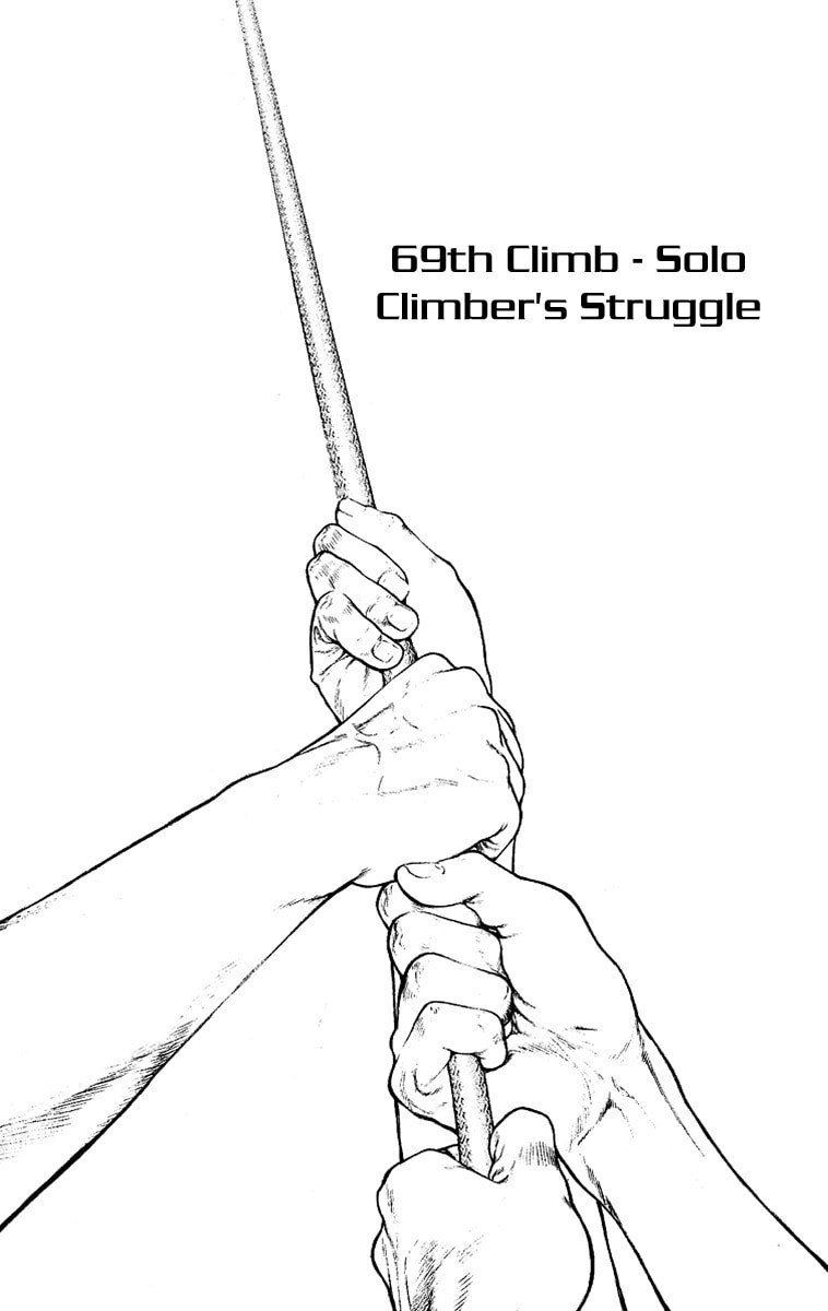 Kokou no Hito Chapter 69 page 1 - Chapter 69: Solo Climber's Struggle