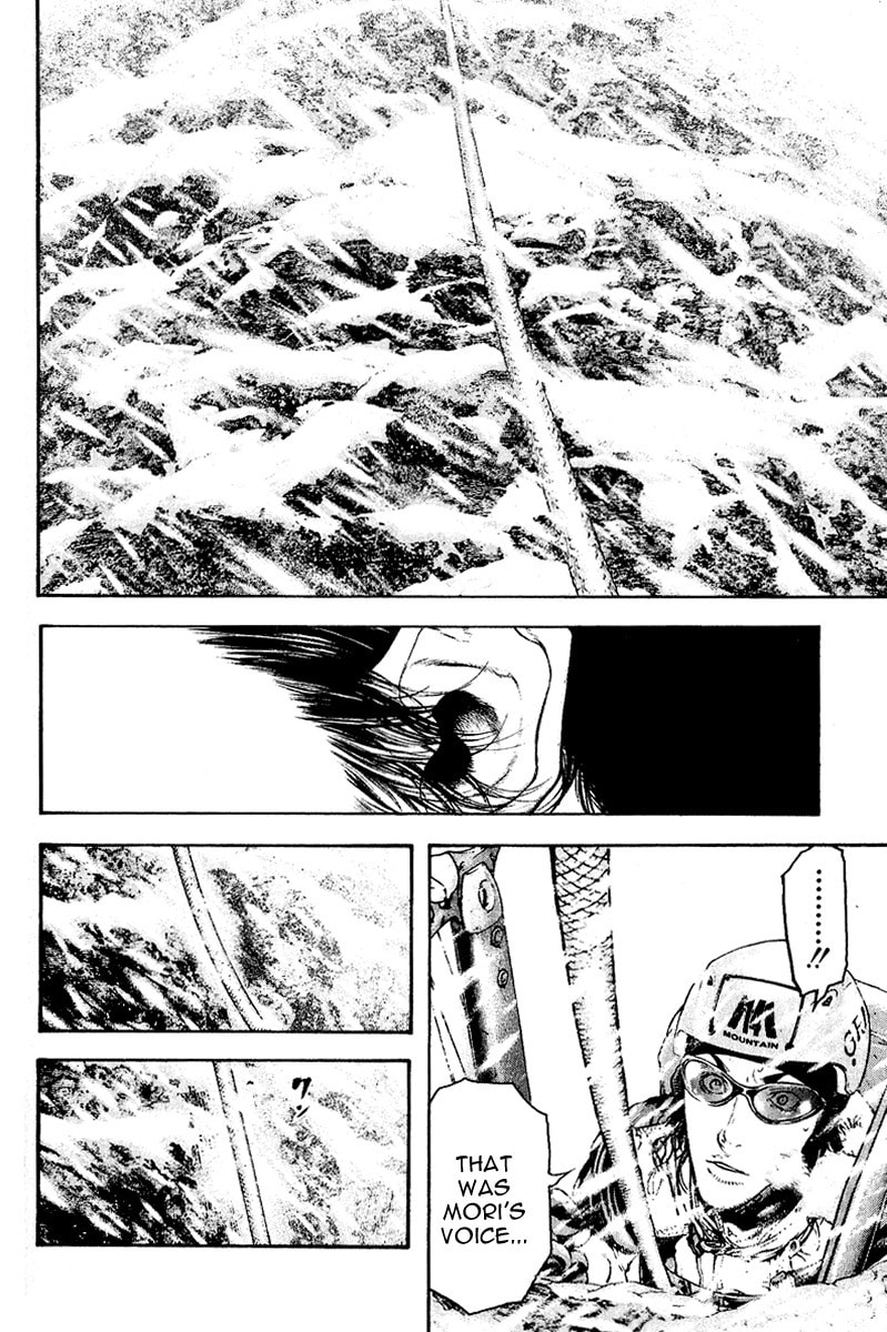Kokou no Hito Chapter 69 page 2 - Chapter 69: Solo Climber's Struggle