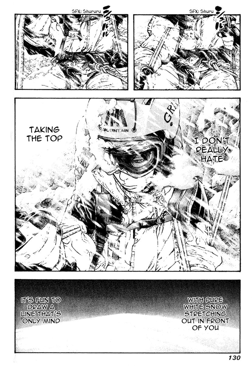 Kokou no Hito Chapter 69 page 8 - Chapter 69: Solo Climber's Struggle