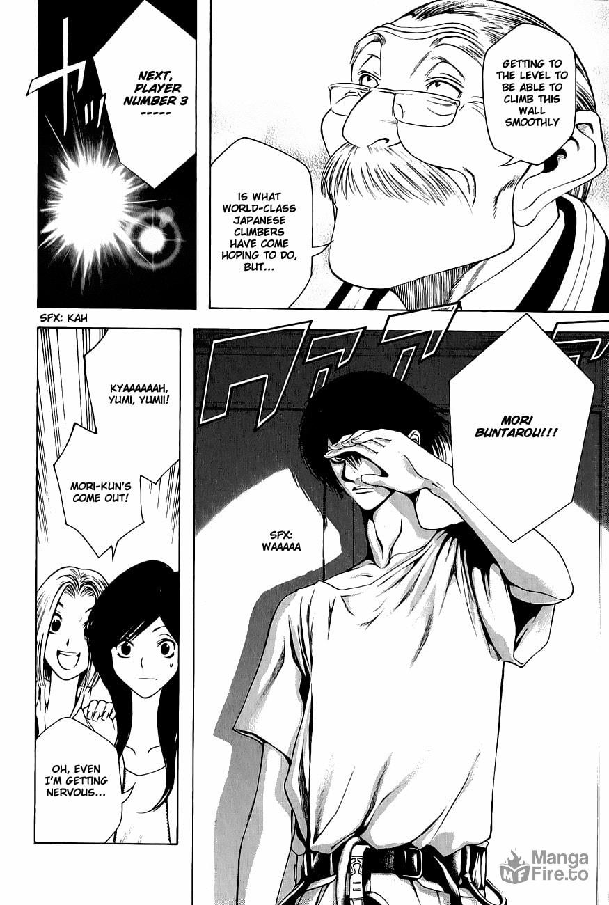 Kokou no Hito Chapter 7 page 10 - Chapter 7: Moves!