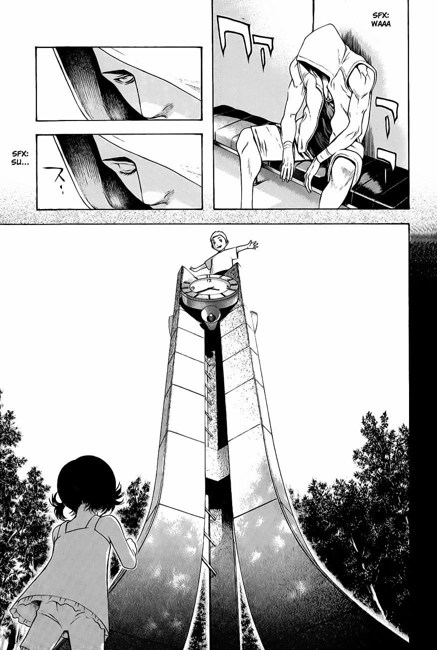 Kokou no Hito Chapter 7 page 11 - Chapter 7: Moves!