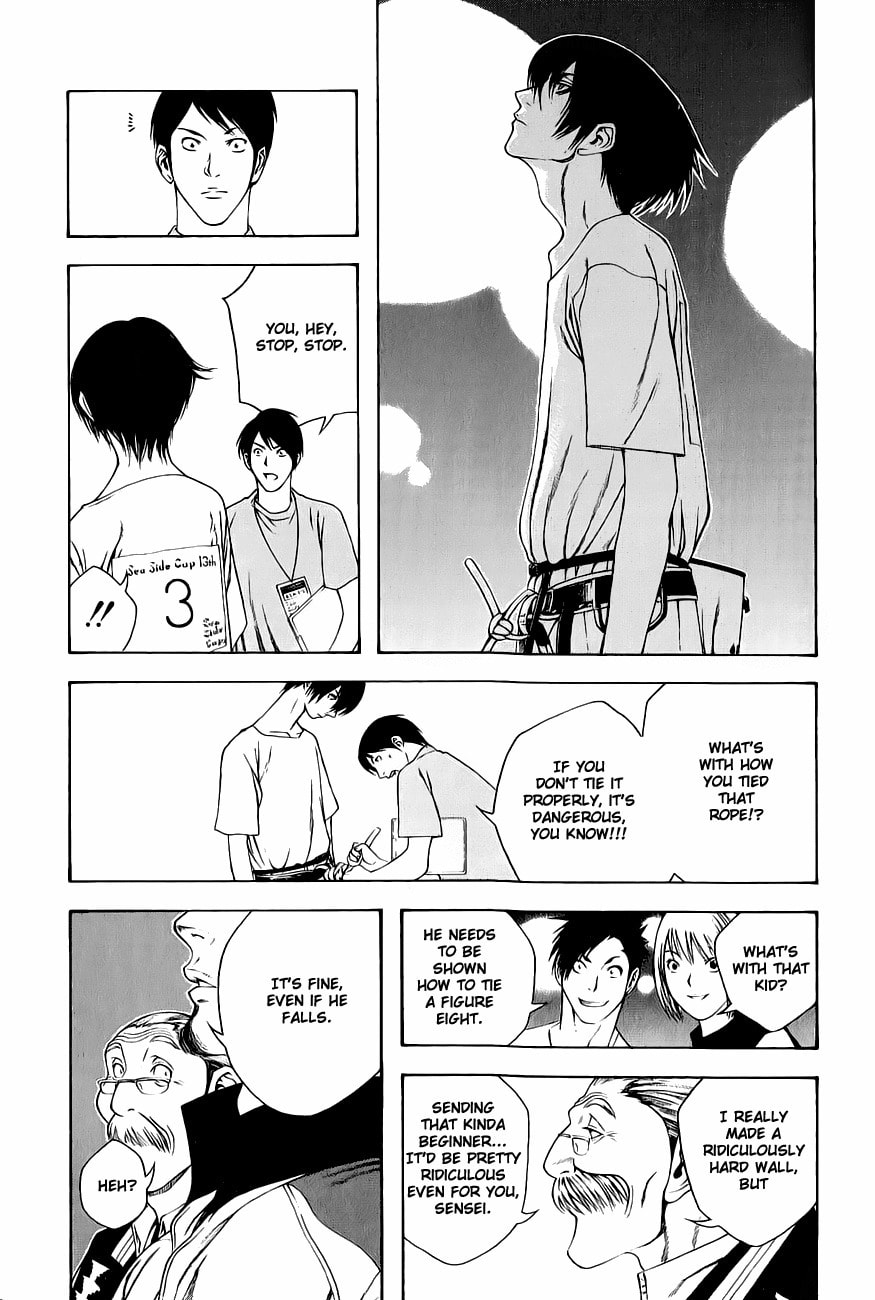 Kokou no Hito Chapter 7 page 13 - Chapter 7: Moves!