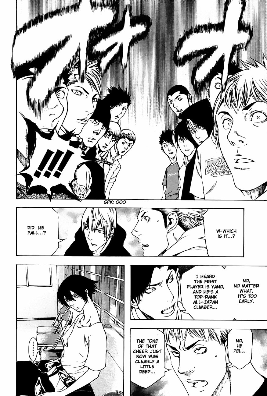 Kokou no Hito Chapter 7 page 4 - Chapter 7: Moves!