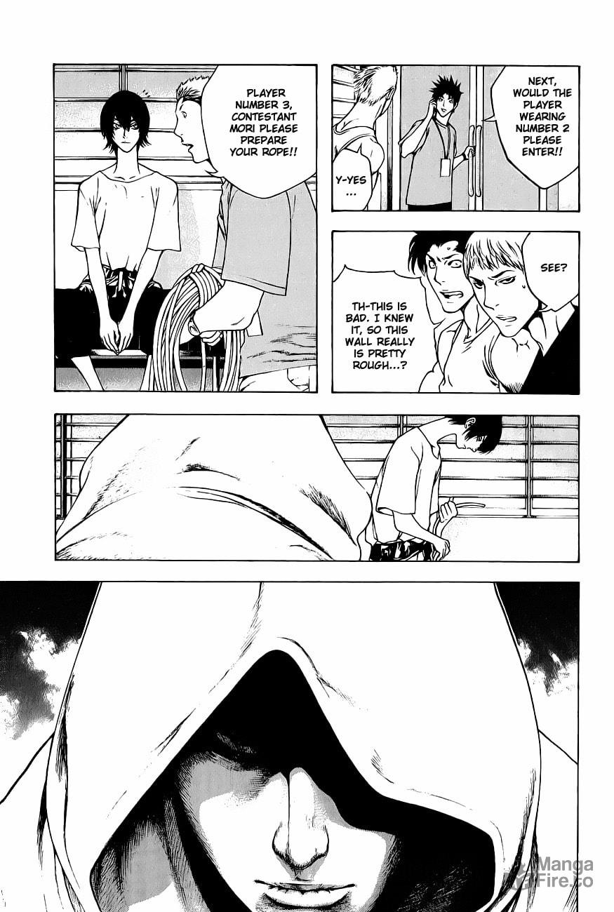 Kokou no Hito Chapter 7 page 5 - Chapter 7: Moves!