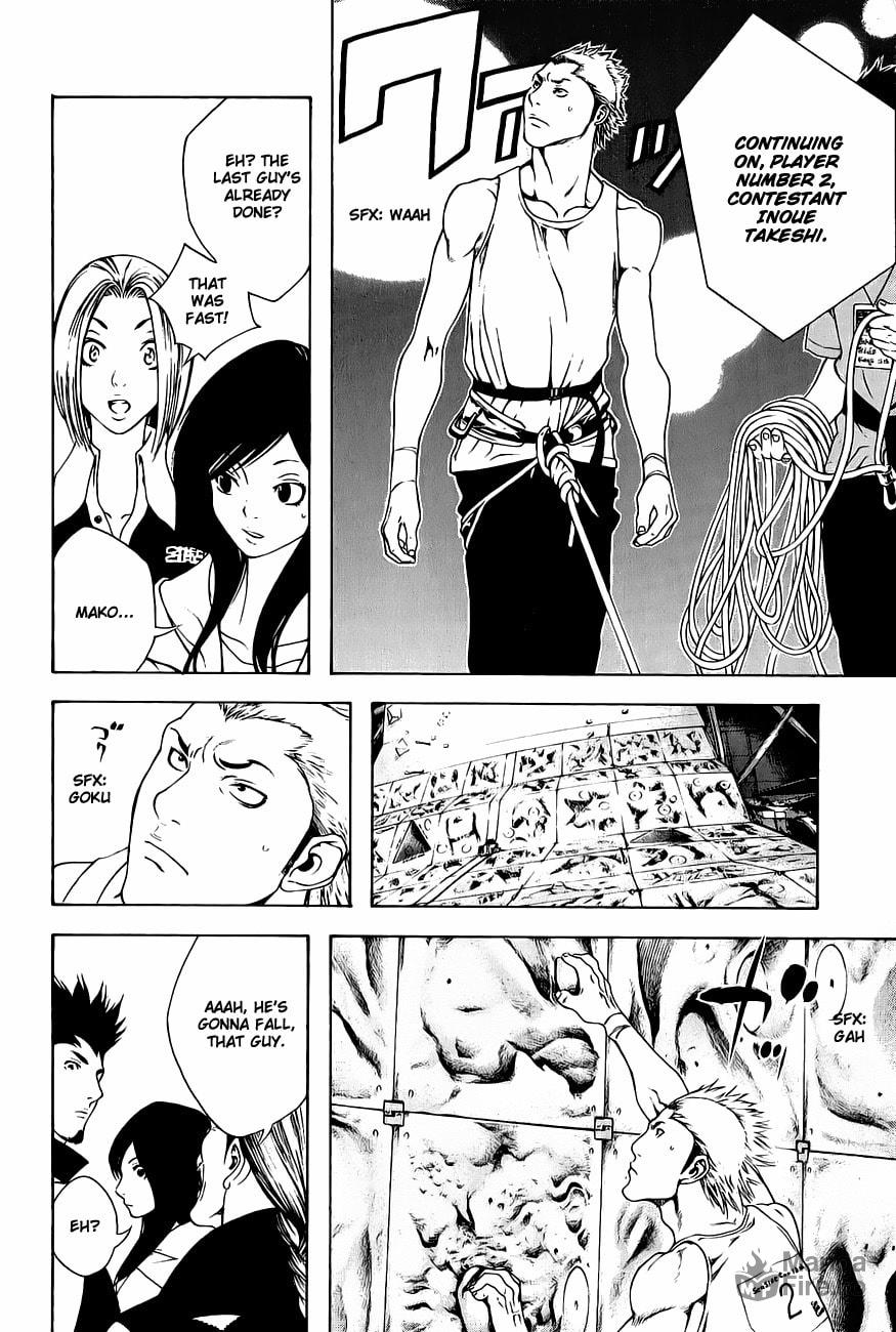 Kokou no Hito Chapter 7 page 6 - Chapter 7: Moves!