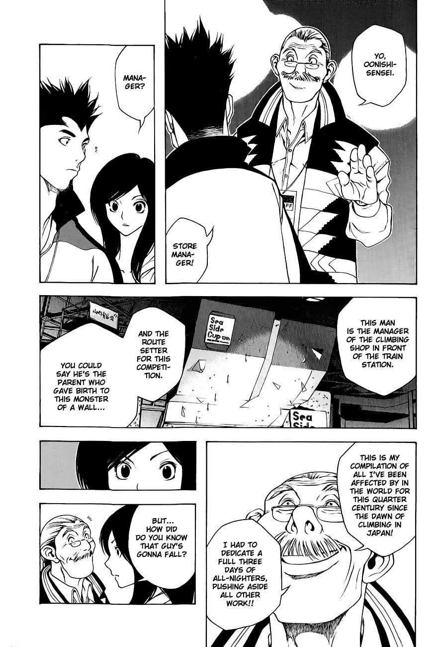 Kokou no Hito Chapter 7 page 7 - Chapter 7: Moves!