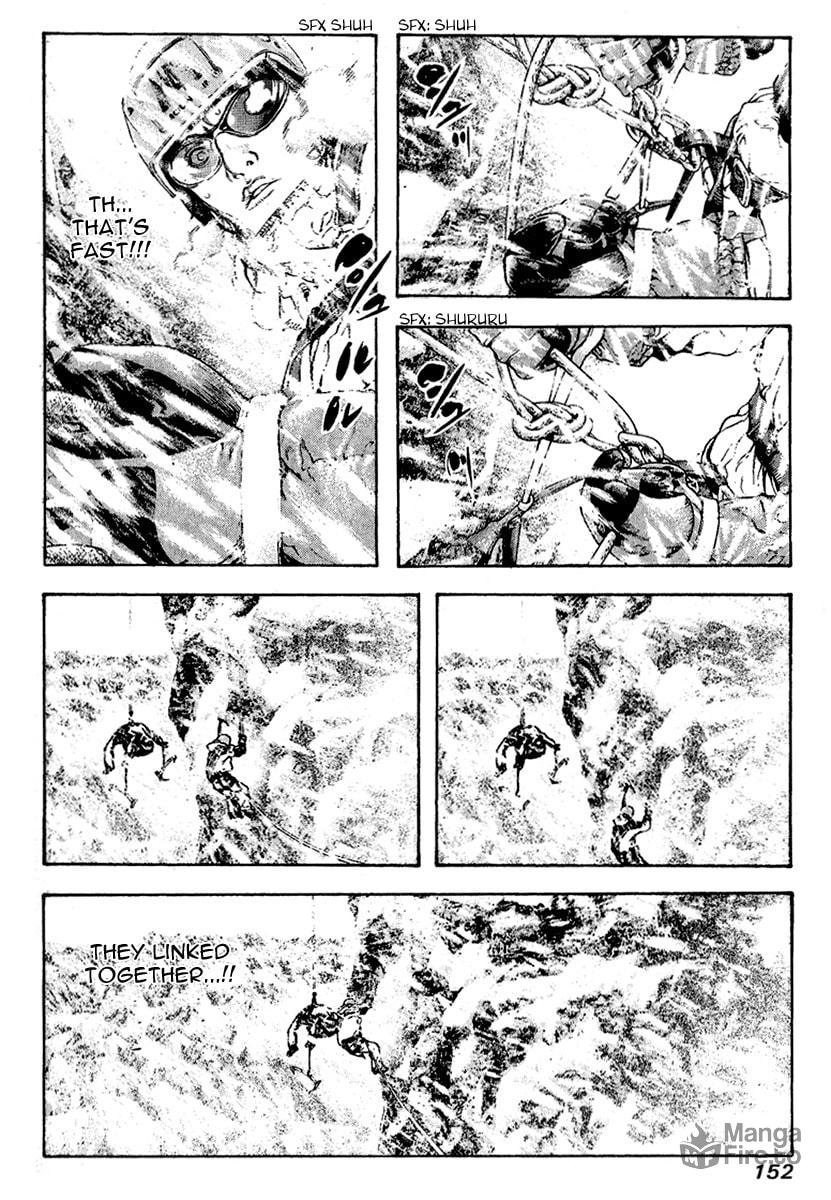 Kokou no Hito Chapter 70 page 10 - Chapter 70: Kaerazu no Ken (Mountain of No Return)