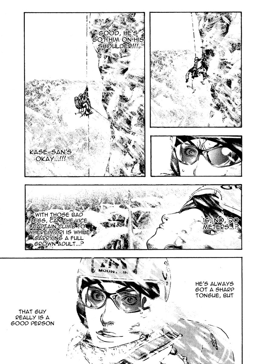 Kokou no Hito Chapter 70 page 11 - Chapter 70: Kaerazu no Ken (Mountain of No Return)