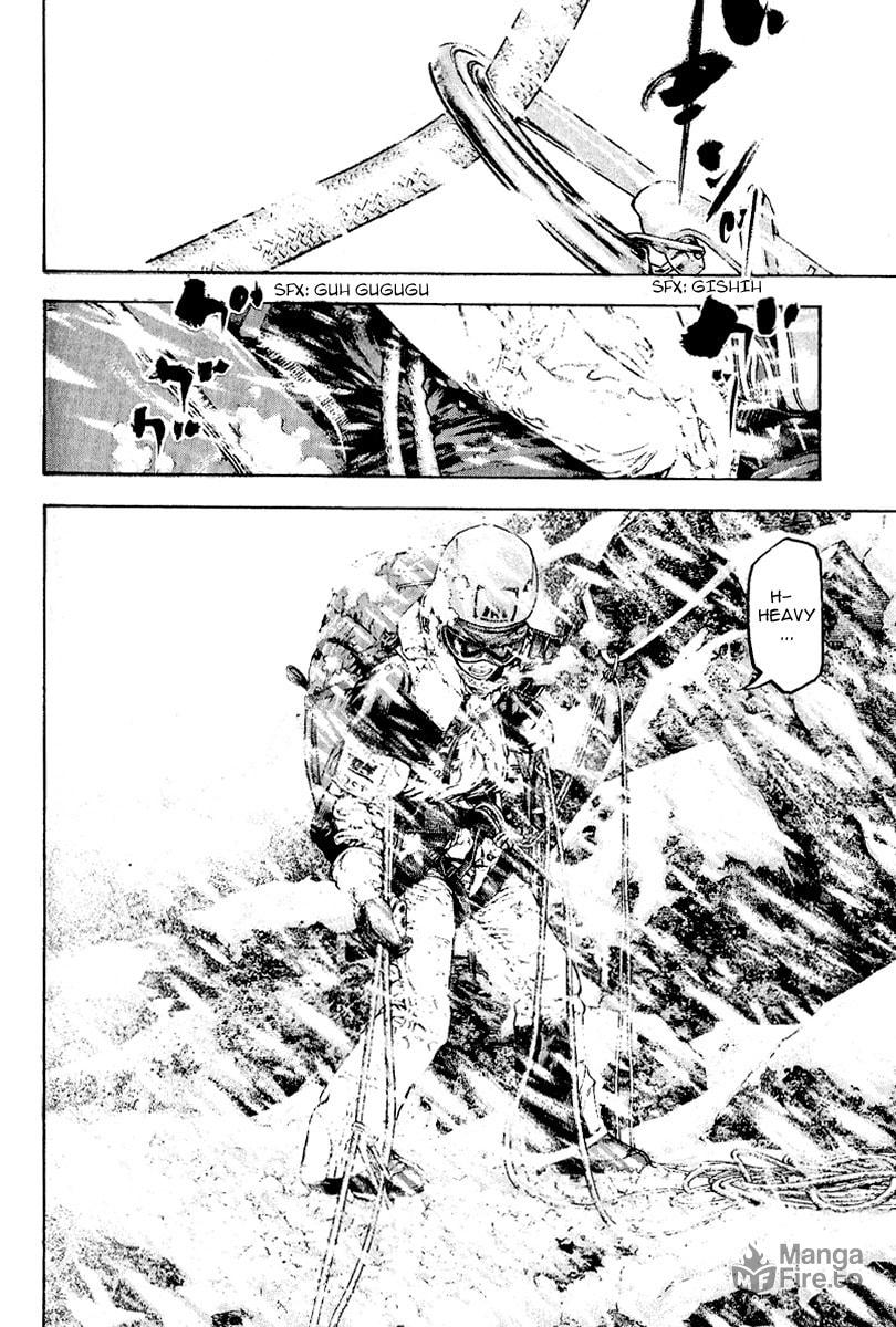 Kokou no Hito Chapter 70 page 12 - Chapter 70: Kaerazu no Ken (Mountain of No Return)