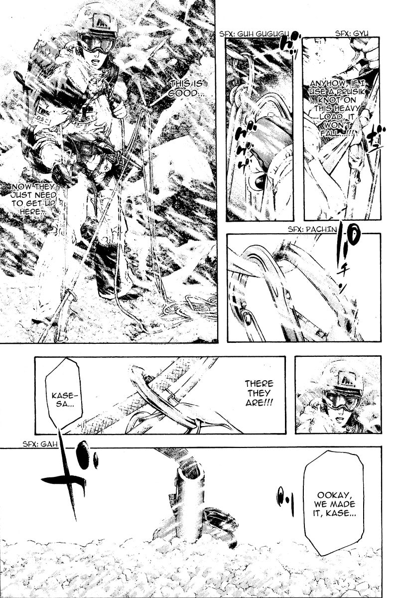 Kokou no Hito Chapter 70 page 13 - Chapter 70: Kaerazu no Ken (Mountain of No Return)