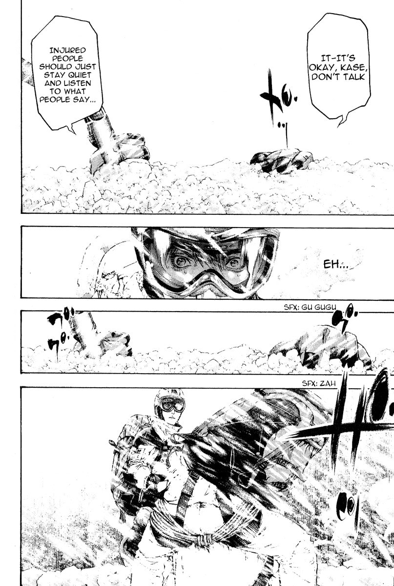 Kokou no Hito Chapter 70 page 14 - Chapter 70: Kaerazu no Ken (Mountain of No Return)