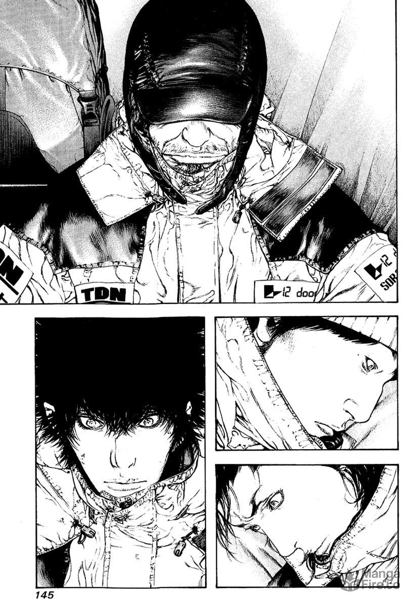 Kokou no Hito Chapter 70 page 3 - Chapter 70: Kaerazu no Ken (Mountain of No Return)