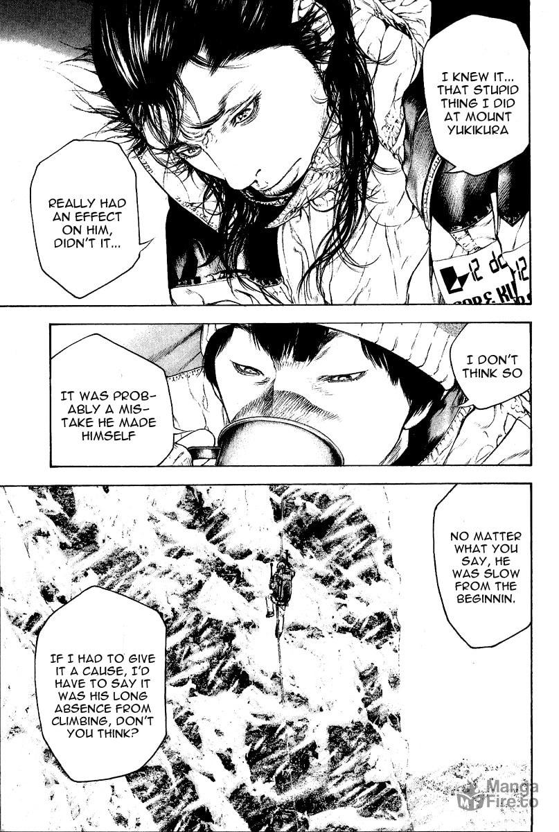 Kokou no Hito Chapter 70 page 5 - Chapter 70: Kaerazu no Ken (Mountain of No Return)