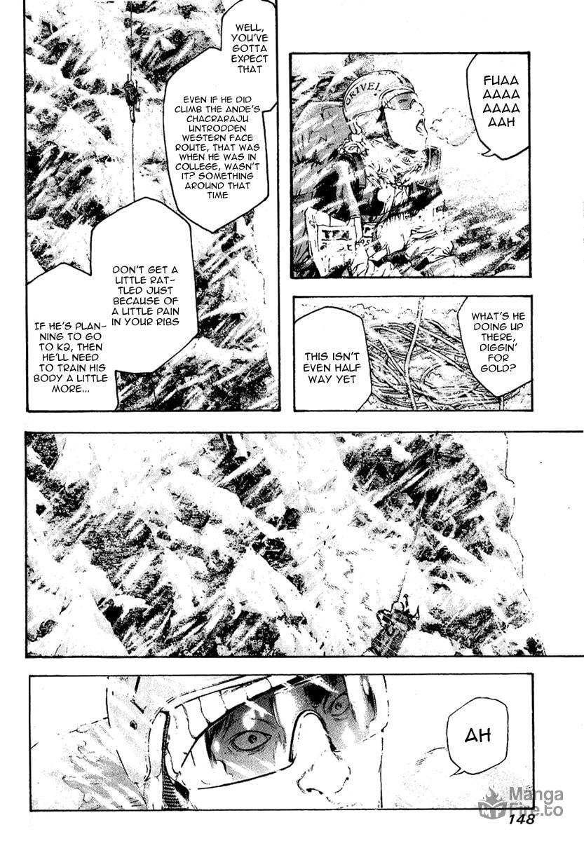 Kokou no Hito Chapter 70 page 6 - Chapter 70: Kaerazu no Ken (Mountain of No Return)