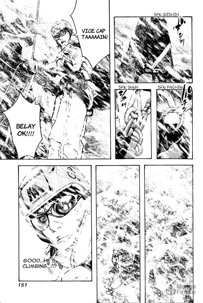 Kokou no Hito Chapter 70 page 9 - Chapter 70: Kaerazu no Ken (Mountain of No Return)