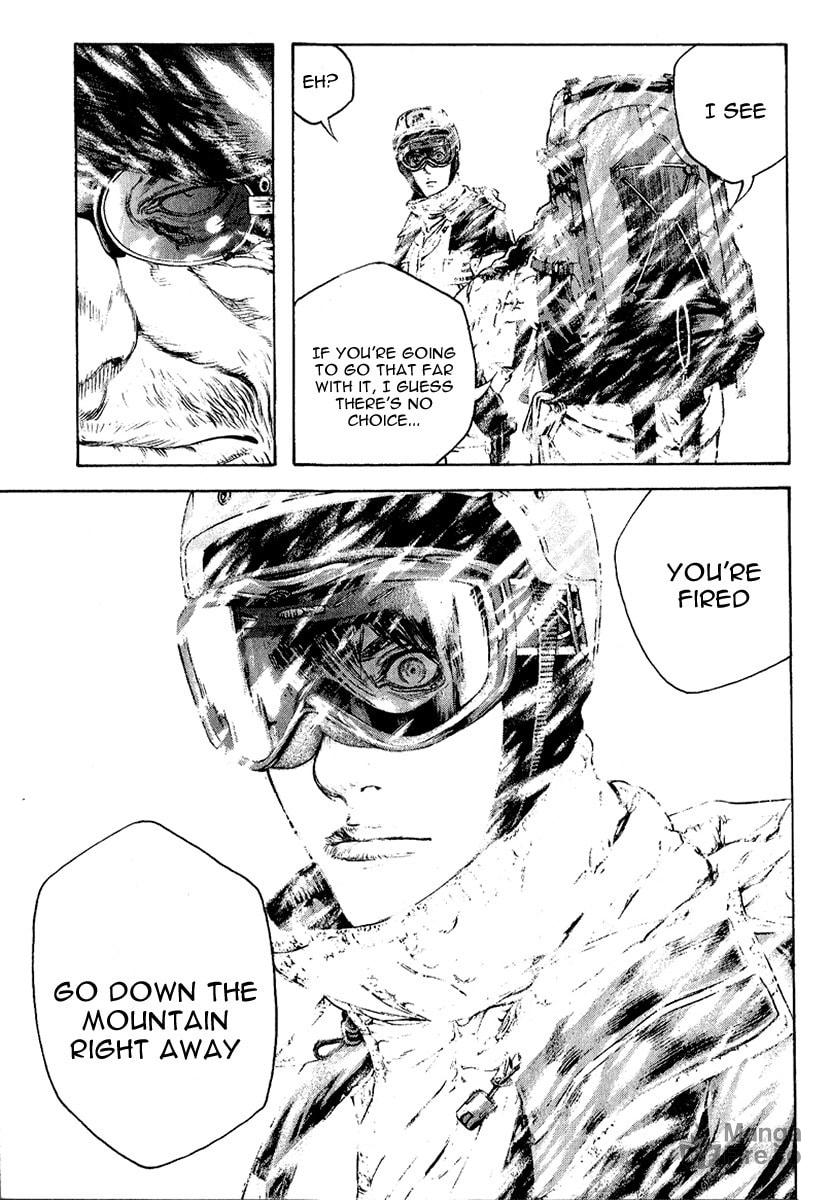 Kokou no Hito Chapter 71 page 18 - Chapter 71: Sorrowful Decision