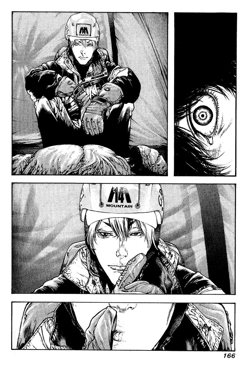 Kokou no Hito Chapter 71 page 4 - Chapter 71: Sorrowful Decision