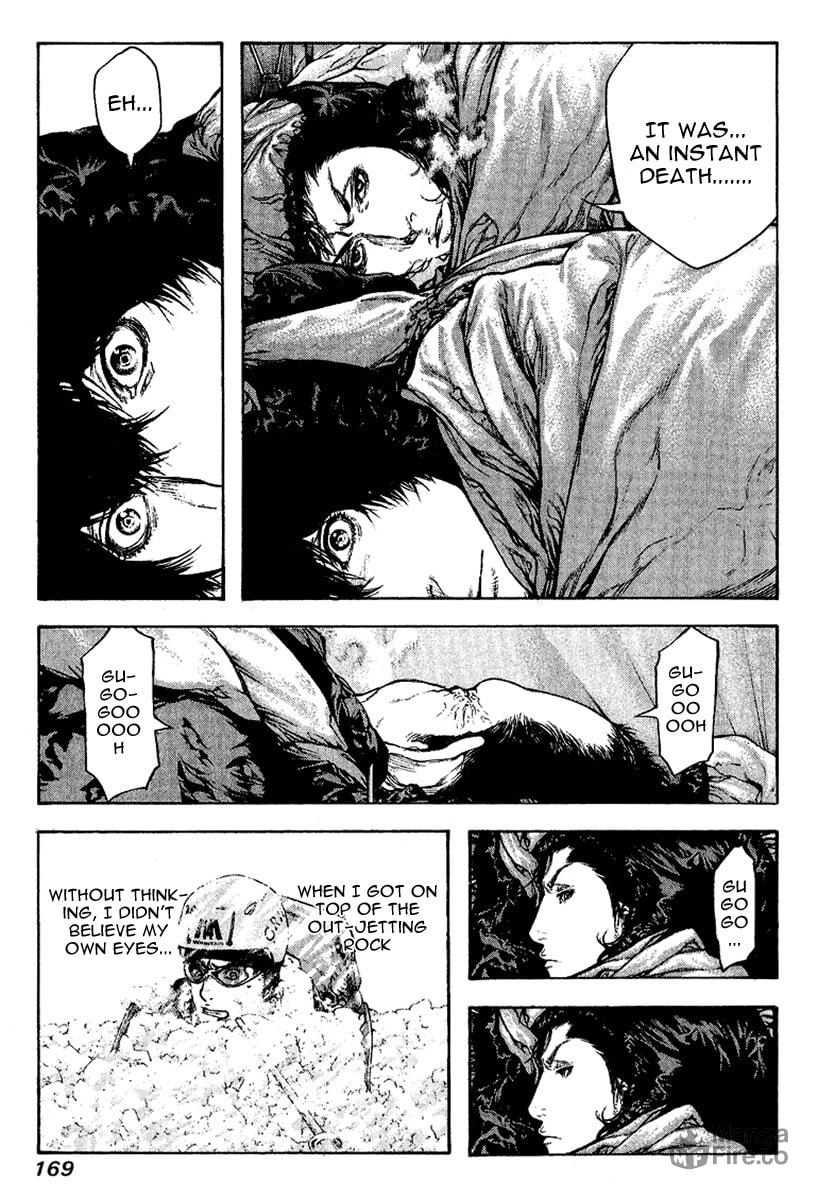 Kokou no Hito Chapter 71 page 6 - Chapter 71: Sorrowful Decision