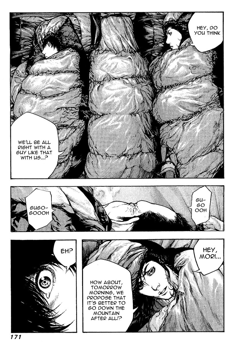 Kokou no Hito Chapter 71 page 8 - Chapter 71: Sorrowful Decision