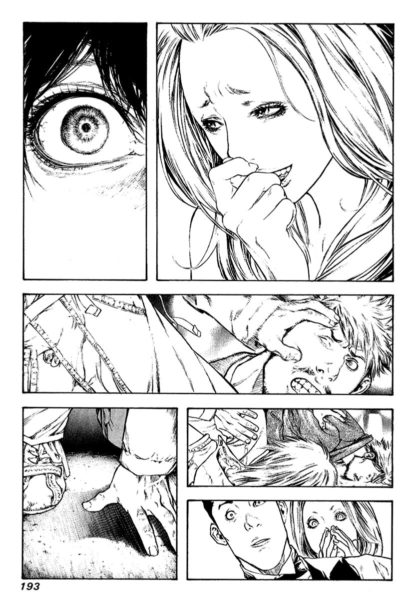 Kokou no Hito Chapter 72 page 11 - Chapter 72: Isolated Mountain