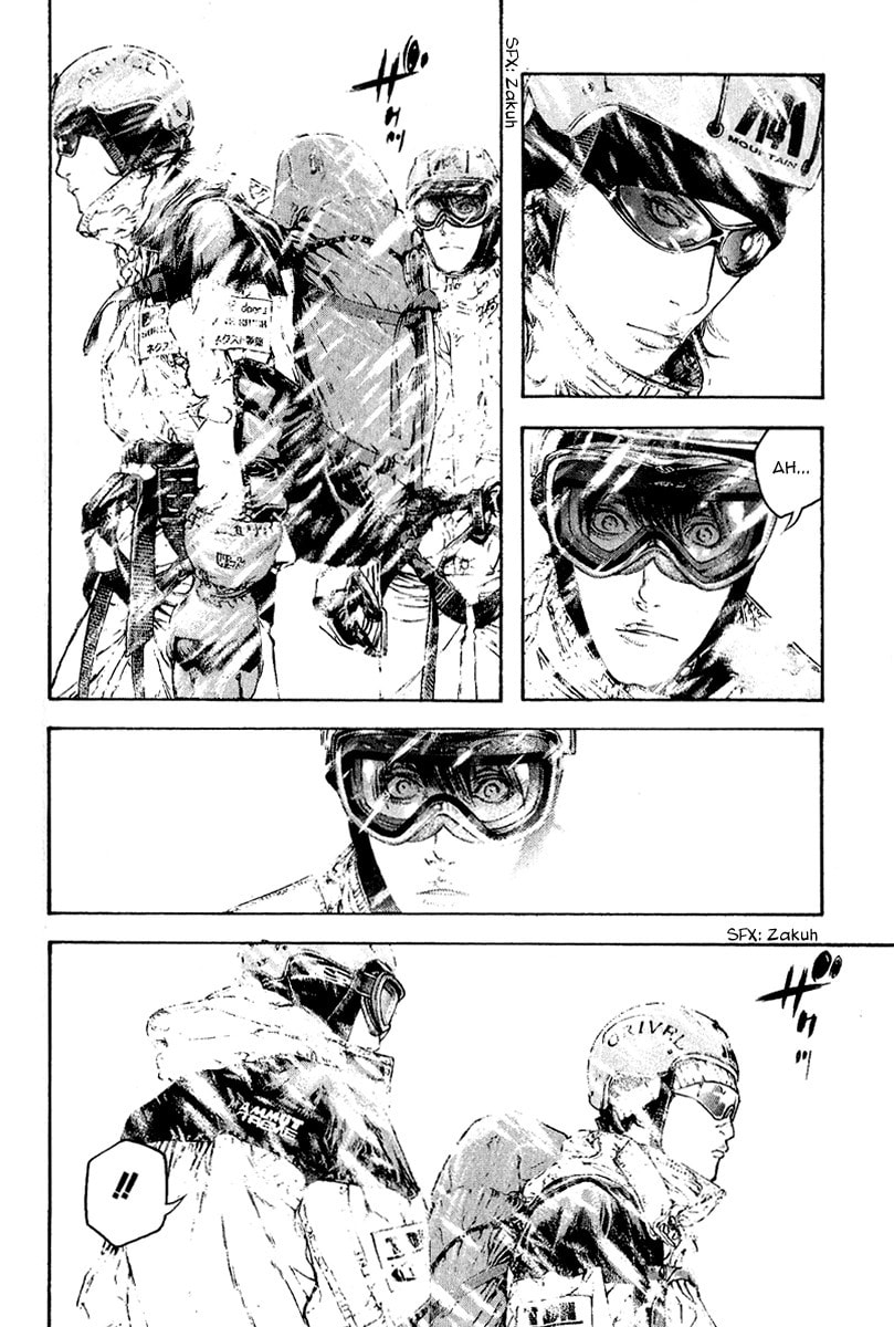 Kokou no Hito Chapter 72 page 2 - Chapter 72: Isolated Mountain