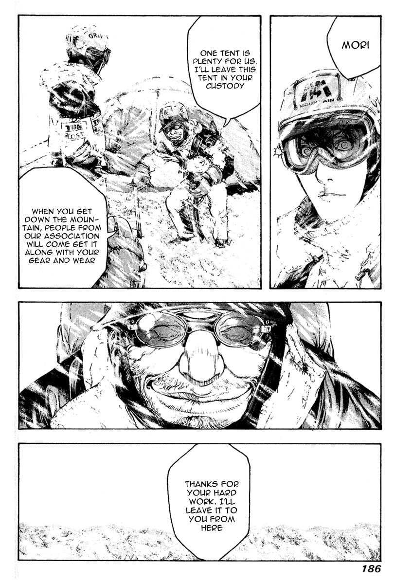 Kokou no Hito Chapter 72 page 4 - Chapter 72: Isolated Mountain