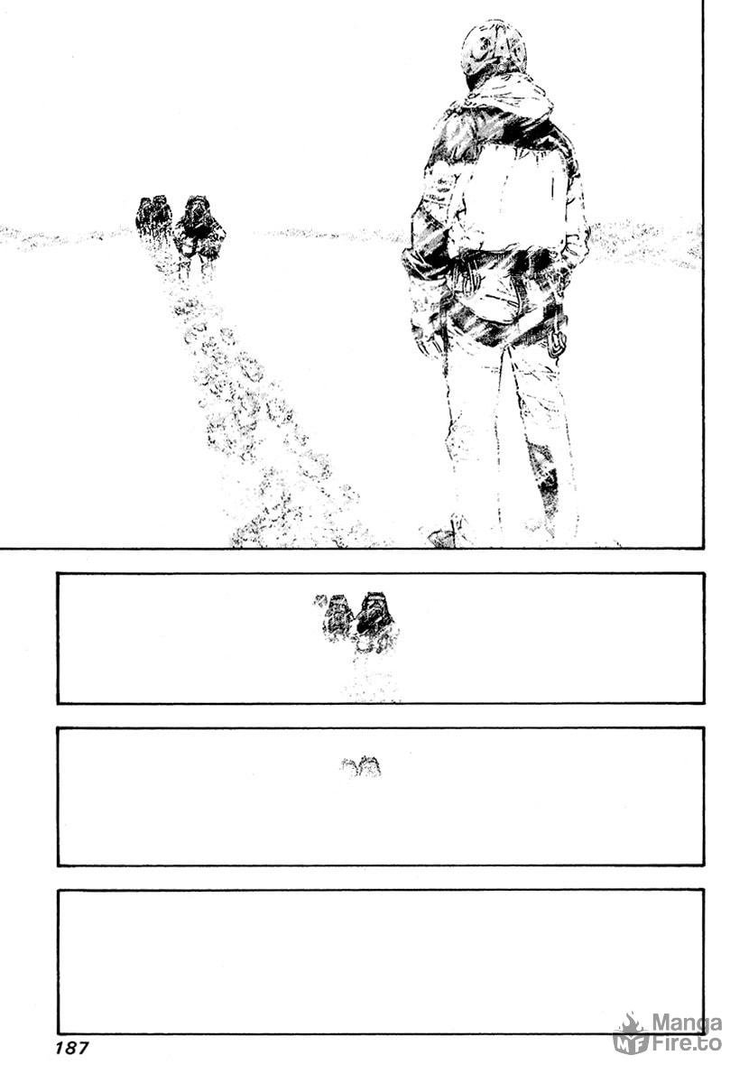 Kokou no Hito Chapter 72 page 5 - Chapter 72: Isolated Mountain