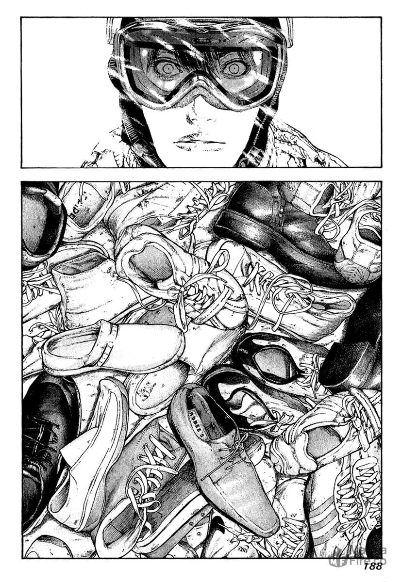 Kokou no Hito Chapter 72 page 6 - Chapter 72: Isolated Mountain