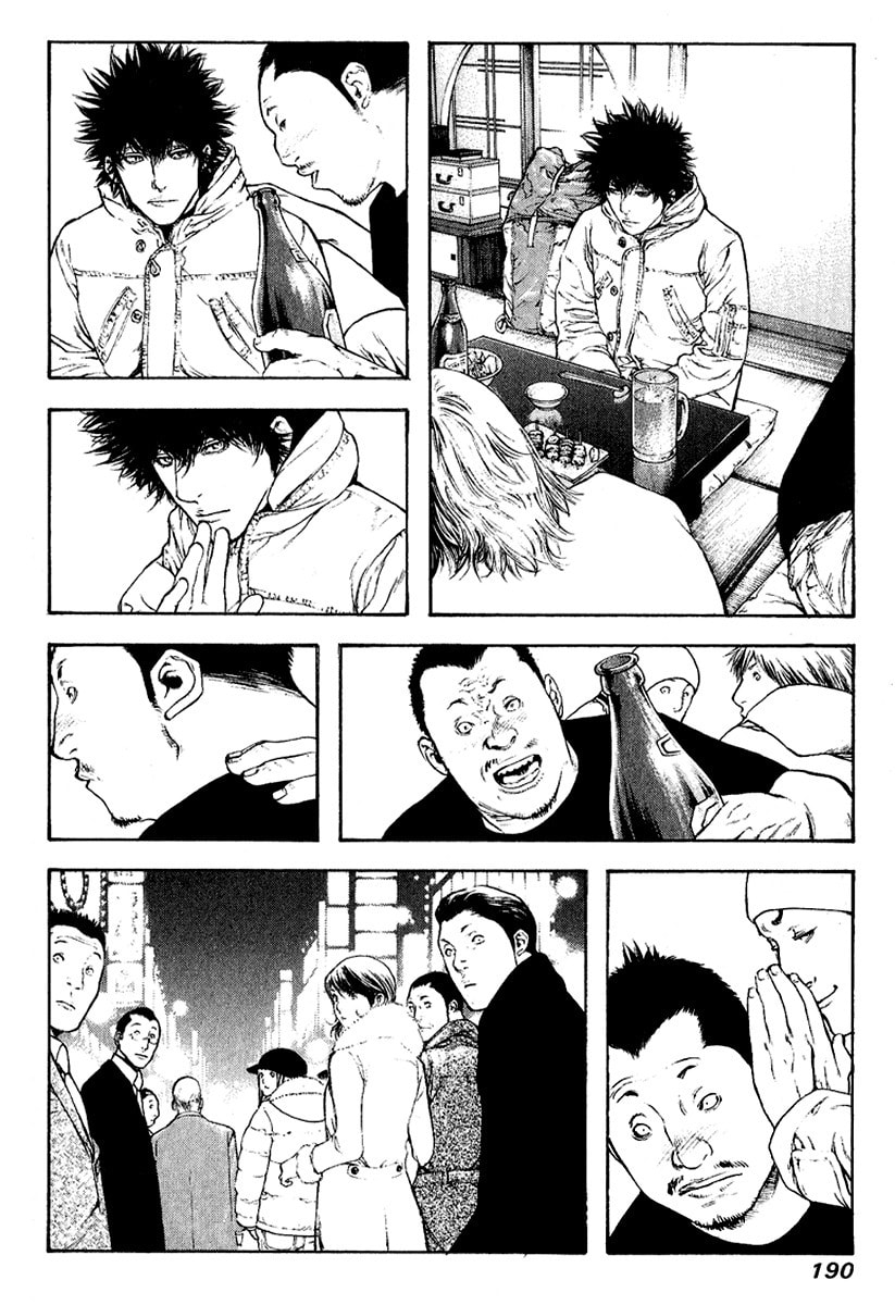 Kokou no Hito Chapter 72 page 8 - Chapter 72: Isolated Mountain