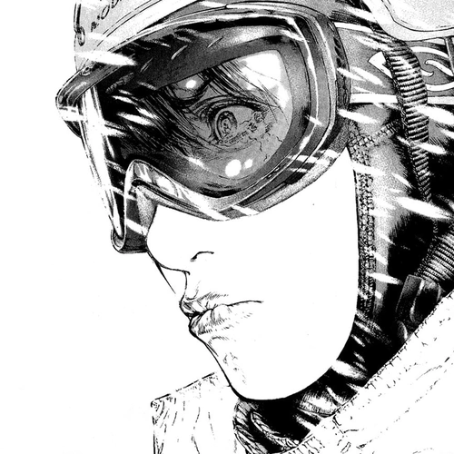 Kokou no Hito Chapter 72: Isolated Mountain cover
