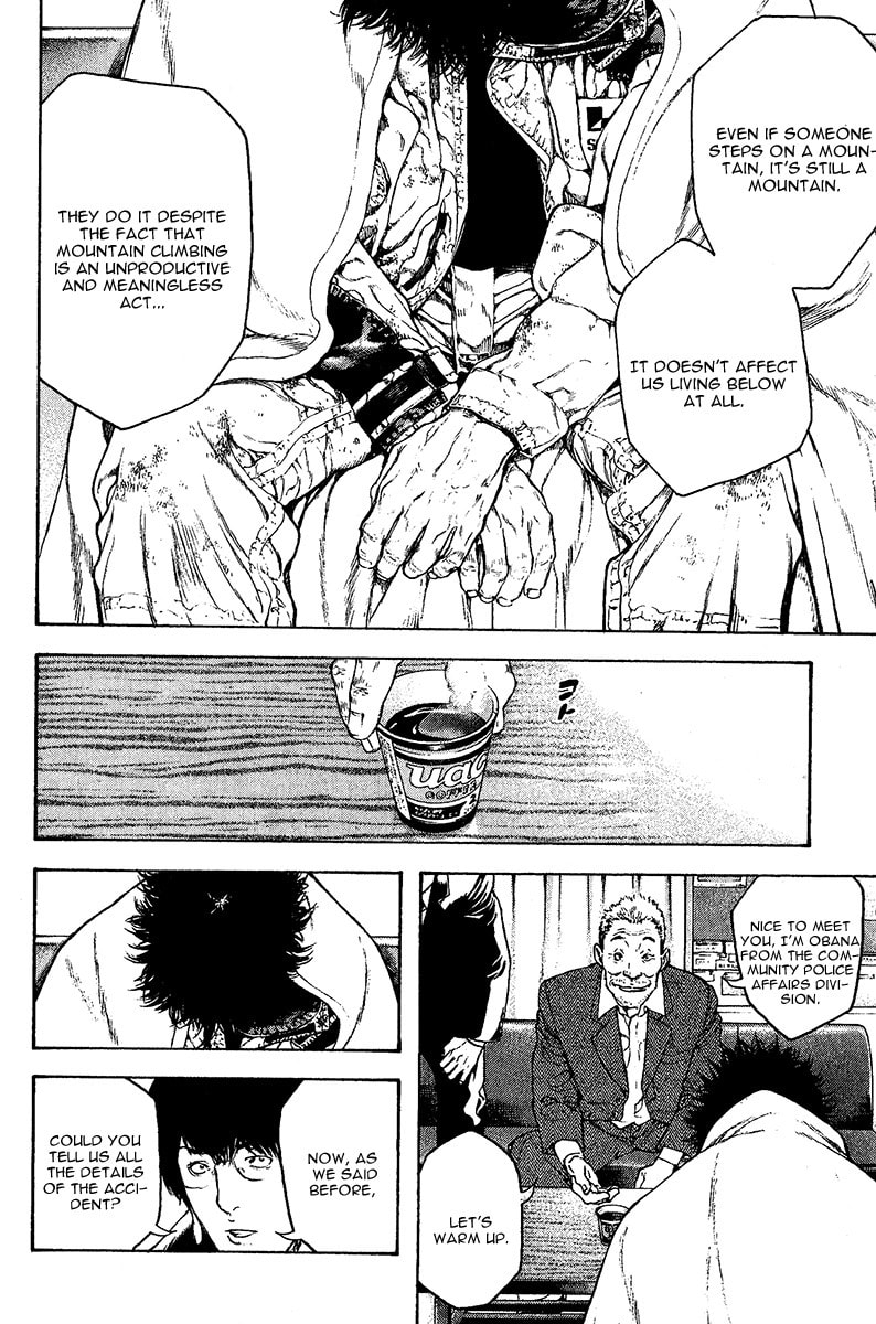 Kokou no Hito Chapter 73 page 16 - Chapter 73: Guidepost of Snow and Ice