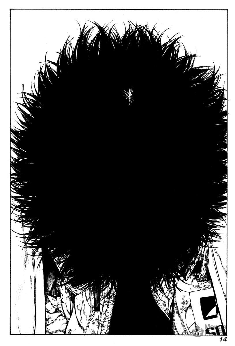 Kokou no Hito Chapter 73 page 18 - Chapter 73: Guidepost of Snow and Ice
