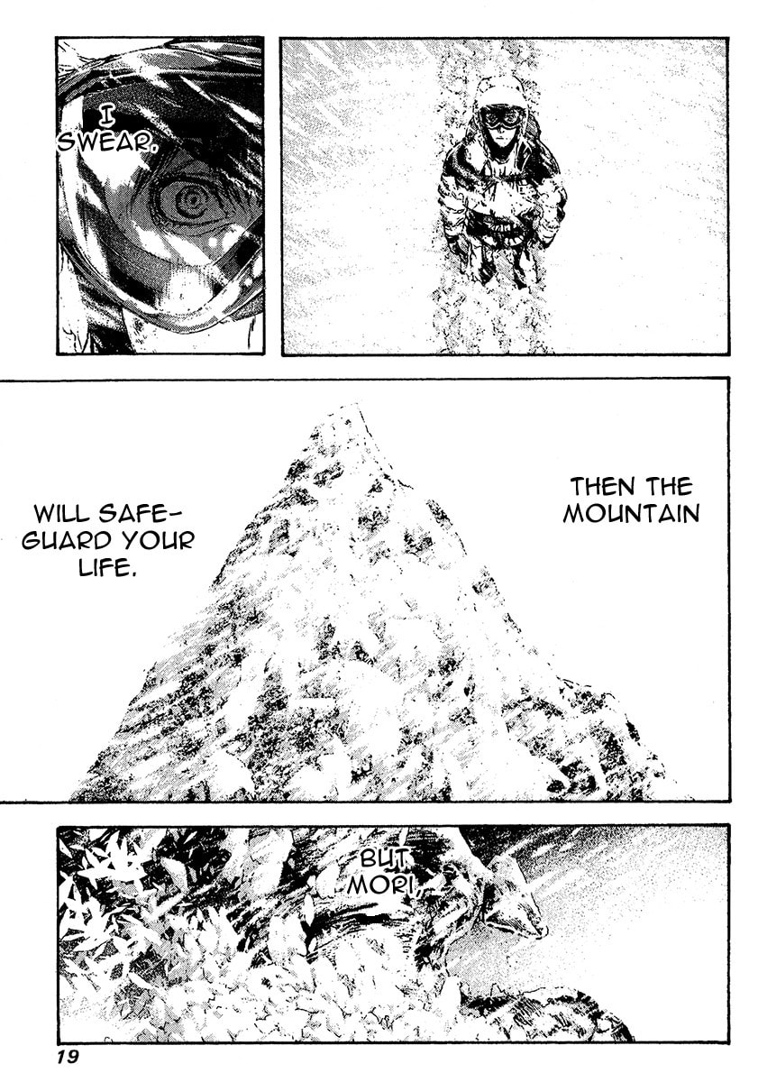 Kokou no Hito Chapter 73 page 23 - Chapter 73: Guidepost of Snow and Ice
