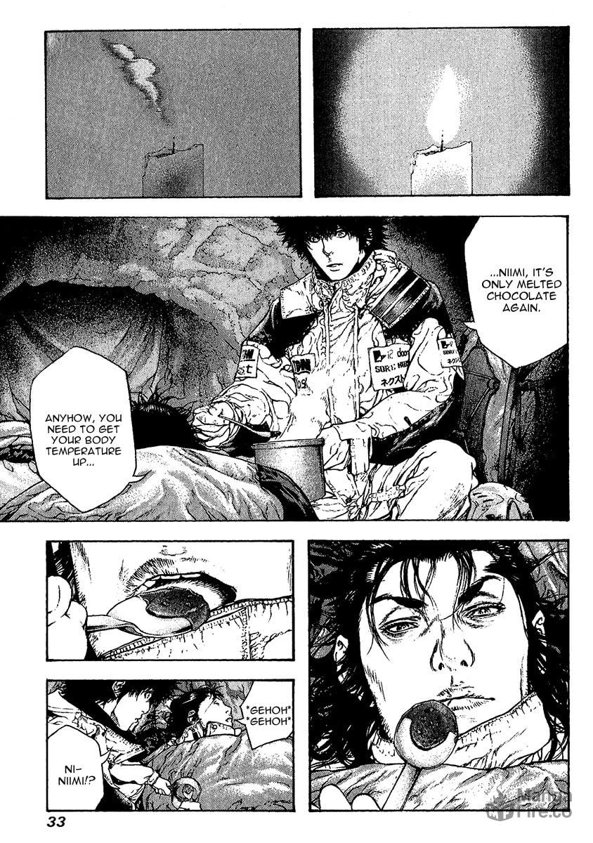 Kokou no Hito Chapter 74 page 10 - Chapter 74: Dying Hope
