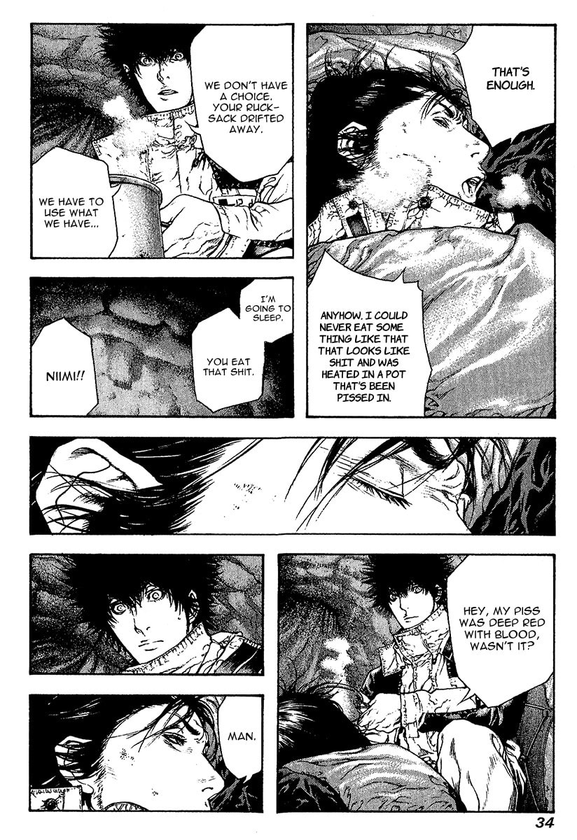 Kokou no Hito Chapter 74 page 11 - Chapter 74: Dying Hope